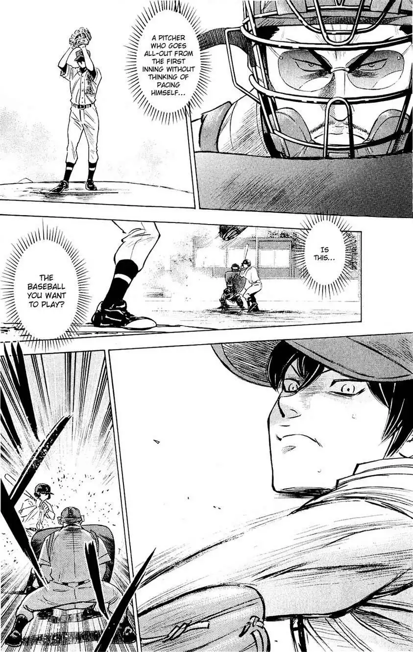 Diamond no Ace Chapter 229 19